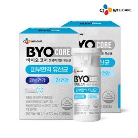 상품 이미지: (CJ웰케어)바이오코어 피부면역 유산균 캡슐형 30캡슐 2개