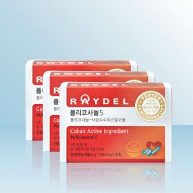 상품 이미지: 레이델 폴리코사놀5 200mg x 30정 x 3개 / IY