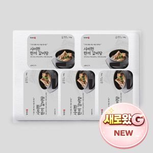 상품 이미지: 사미헌 한끼 갈비탕 5팩(1팩700g)