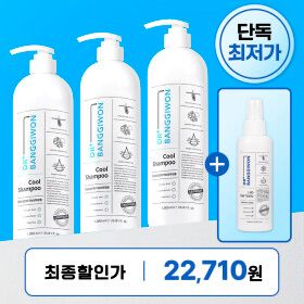 상품 이미지: 단독특가) 쿨 탈모 샴푸 1LX3 + 랩 토닉 150ml