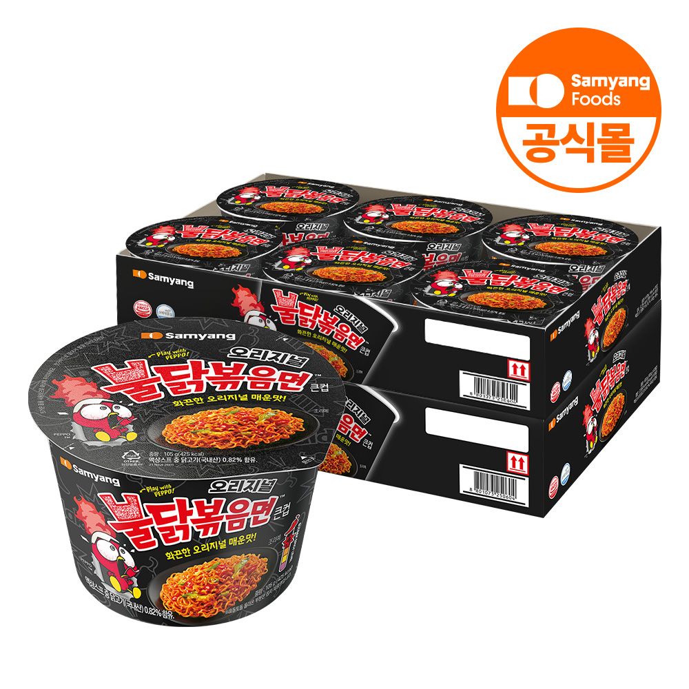 상품 이미지: 삼양식품 컵라면 불닭볶음면 105g, 12개