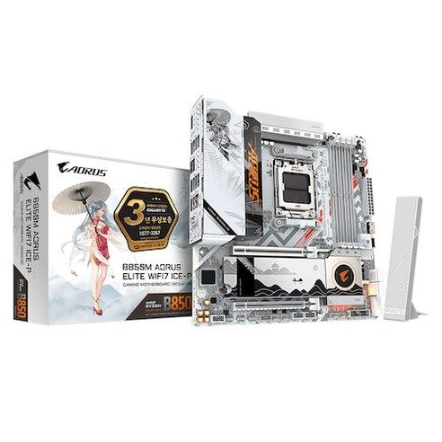 상품 이미지: GIGABYTE 기가바이트 B850M AORUS ELITE WIFI7 ICE-P 메인보드 MOTHERBOARD 제이씨현