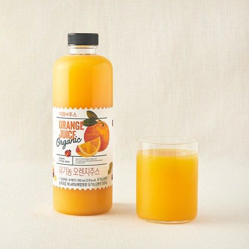 상품 이미지: 아침에주스 유기가공식품인증 오렌지주스, 900ml, 1개
