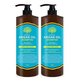 상품 이미지: 대용량 아르간 오일 약산성 헤어 샴푸 1500ML X 2개