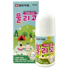 상품 이미지: 일양약품 물리고 모기 벌레 물린데 시원한 쿨 가려움완화, 1개