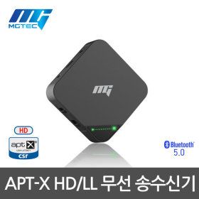 상품 이미지: 사운드업X10 블루투스 리시버 송수신기 5.0/멀티/APT-X