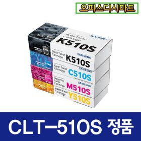 상품 이미지: 삼성정품토너 CLT-K510S 검정