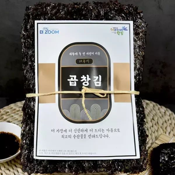 상품 이미지: 더줌 완도 명품 지주식 곱창김 100매