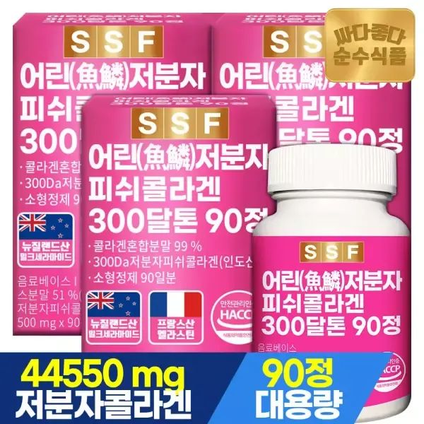 상품 이미지: 순수식품 300달톤 저분자피쉬콜라겐 펩타이드 9개월분(270정) 비오틴 엘라스틴