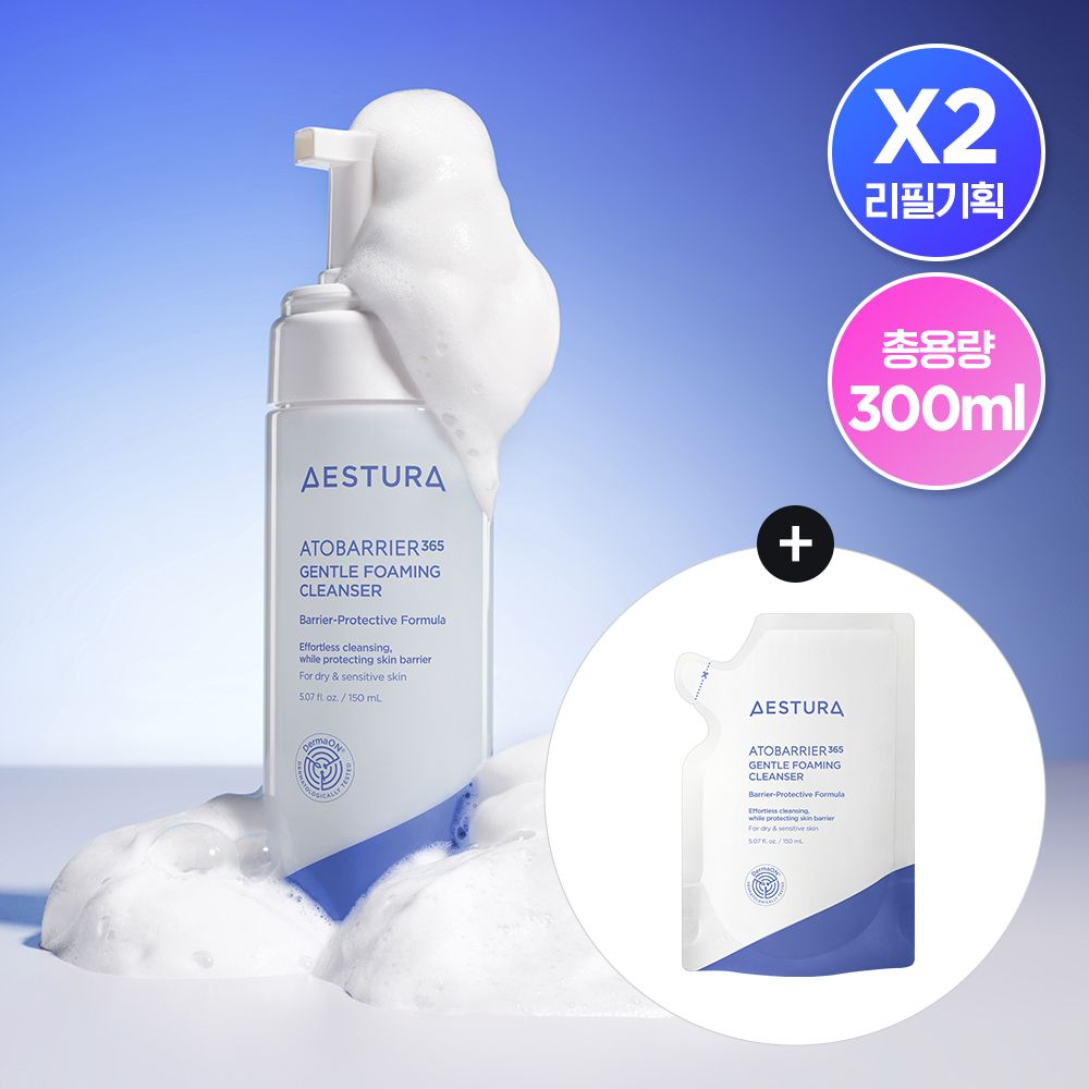 상품 이미지: 에스트라 아토베리어365 포밍 클렌저 150ml+150ml 리필 기획