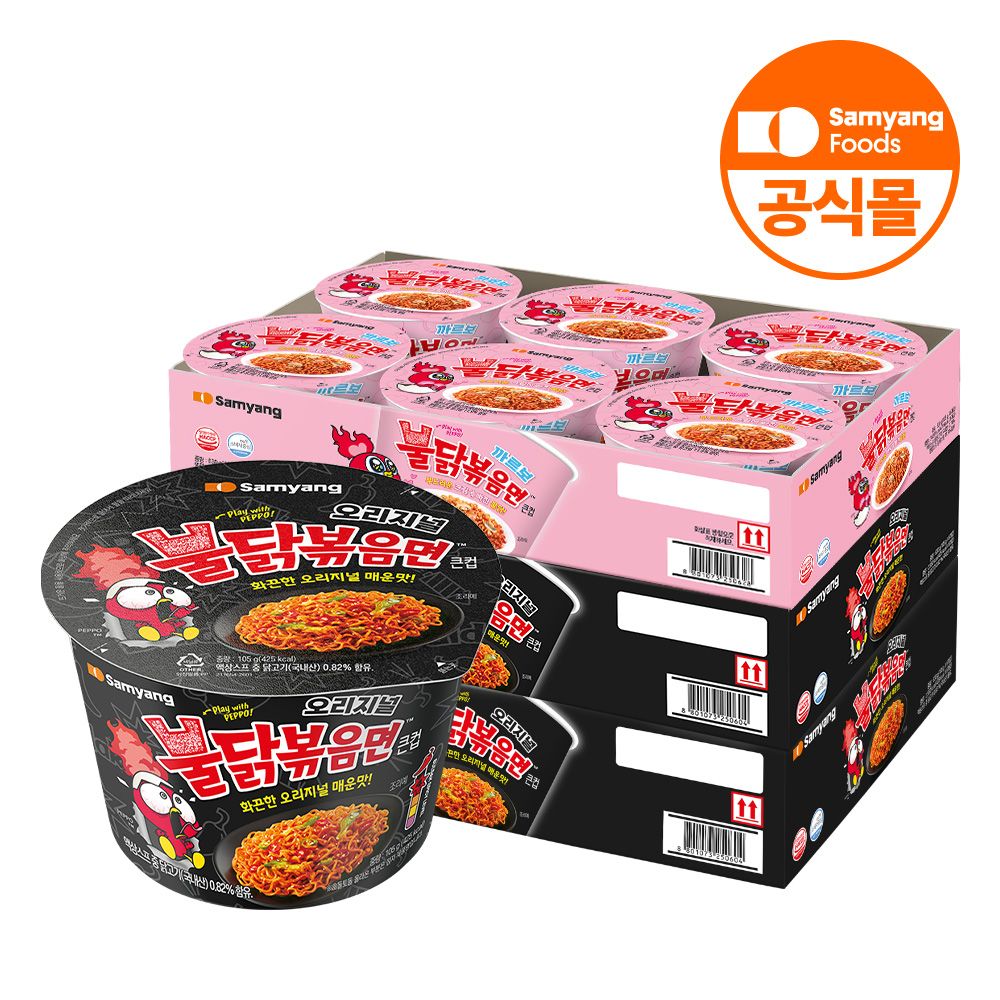 상품 이미지: 삼양식품 컵라면 불닭볶음면 105g, 12개 + 까르보불닭볶음면 105g, 6개
