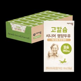 상품 이미지: 케어웰 고칼슘 시니어 영양두유 140ml 24팩 어르신 노인 칼슘두유 소화 잘되는 두유