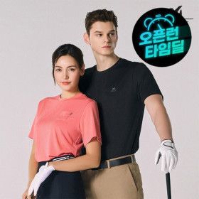 상품 이미지: (푸마/밀레+20%+무배) 여름맞이 쇼핑 찬스 백화점 스포츠 의류 최대 93% 반팔/맨투맨/팬츠 외 50종 세일