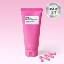 상품 이미지: [단하루 초.특.가][NEW] 팩과 클렌징을 한번에! 브라이트닝 팩 클렌징 폼 125ml