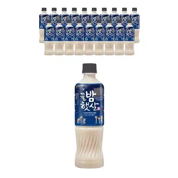 상품 이미지: 웅진 꿀밤햇살 500ml, 20개