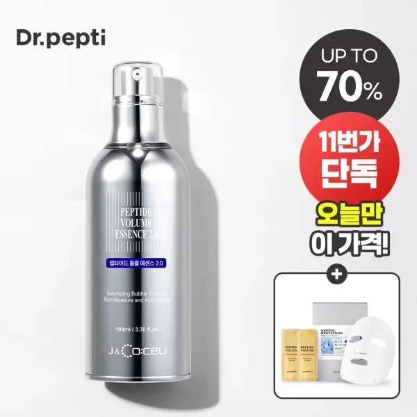 상품 이미지: 탄력&보습&미백 완벽케어! 닥터펩티 펩타이드 버블에센스 2.0 100ml + 마스크팩 5매입 + 샤쉐