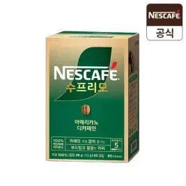 상품 이미지: [중복5%+5만원그린머그] 네스카페 수프리모 커피 디카페인 80T