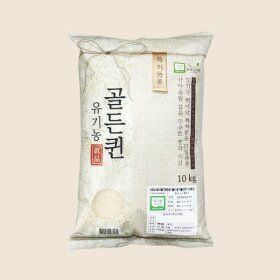 상품 이미지: 초록숟가락 유기농 골든퀸 10kg 2025년 햅쌀