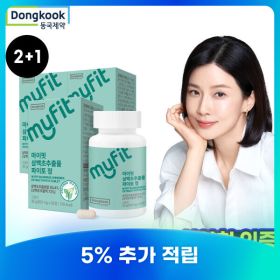 상품 이미지: 2+1 동국제약 마이핏 삼백초추출물 파이토 60정 총 3박스/리뷰이벤트100% 증정/5% 적립