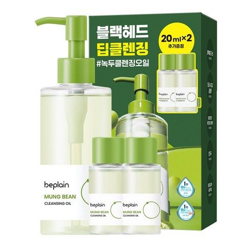 상품 이미지: 비플레인 녹두 클렌징 오일 기획세트, 240ml, 1개