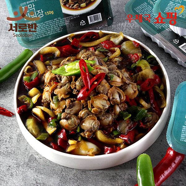 상품 이미지: [우체국쇼핑] 색다른 밥도둑! 송점숙 벌교 꼬막비빔장 150g * 4팩