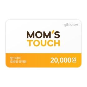 상품 이미지: 맘스터치모바일금액권2만원권/4%할인/기프티콘/상품권