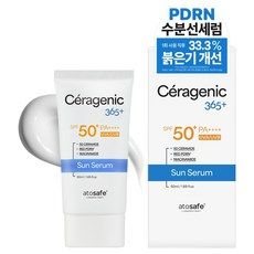 상품 이미지: 아토세이프 세라제닉 365+ PDRN 수분 선세럼 SPF50+ PA++++, 1개, 50ml