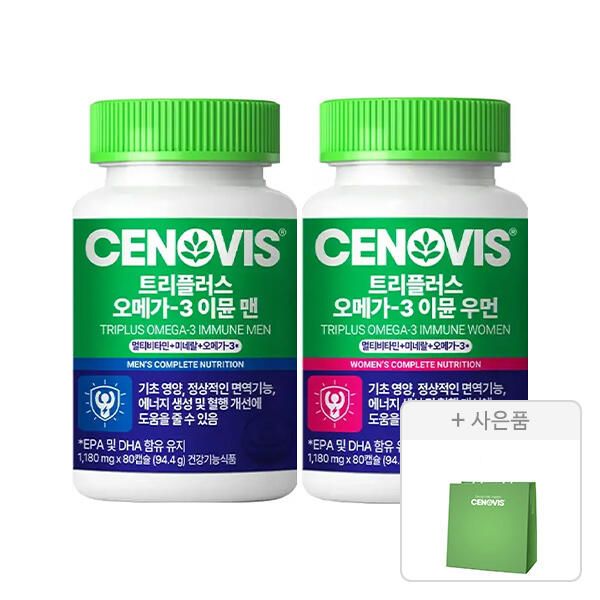 상품 이미지: 세노비스 트리플러스 멀티비타민 오메가3 이뮨 여성 80캡슐 + 남성 80캡슐 + 쇼핑백