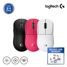상품 이미지: 로지텍코리아 공식 로지텍G PRO X SUPERLIGHT 2c 화이트 지슈라2c 컴팩트 무선 게이밍마우스 +그립톡 증정
