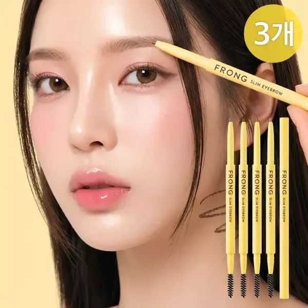 상품 이미지: (3개)프롱 슬림 아이브로우 오토펜슬 1+1+1 /워터프루프/아이라이너/립스틱