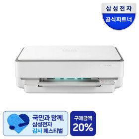 상품 이미지: SL-J1780W 잉크젯복합기 무선 컬러 가정용 프린터기 스캐너 복사기 인쇄기 잉크포함