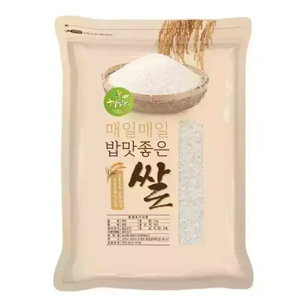 상품 이미지: 국산 백미 쌀 5kg 상등급