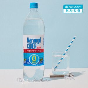 상품 이미지: 나랑드사이다 1.25L PET 1박스 (총12입)