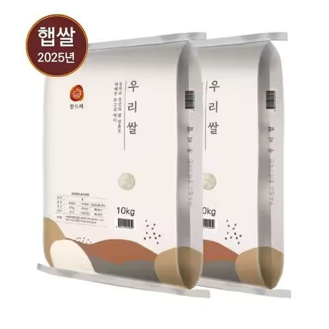 상품 이미지: 25년 한드레 쌀 백미 상등급 20kg