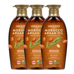 상품 이미지: 오가니스트 아르간오일 윤기영양 샴푸(비건) 500ml x 3개