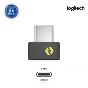 상품 이미지: 로지텍 코리아 Logi Bolt Receiver 로지 볼트 리시버 USB 수신기 C타입