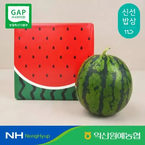 상품 이미지: [익산원예농협] 비파괴 당도선별 고당도 꿀수박 7kg (7kg이상)