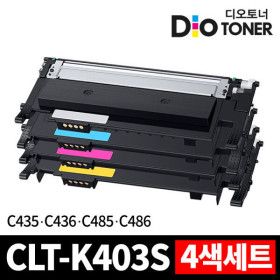 상품 이미지: CLT-K403S 4색 SL-C436 C435 C486 C485 W FW 재생토너