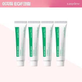 상품 이미지: 제약코스메틱 특집 대웅제약 이지듀 포스트레이저 크림4개