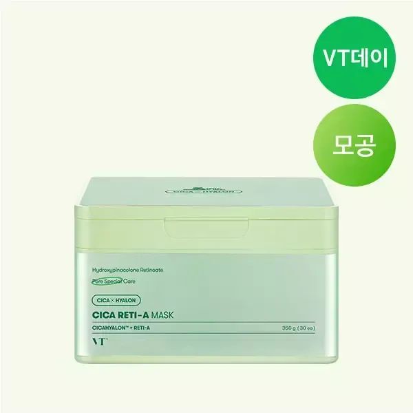 상품 이미지: [1일 1팩] VT 시카 레티-에이 마스크 (30매입)