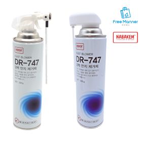 상품 이미지: 나바켐 DR-747 320g 먼지제거 카메라 부품 틈새 청소