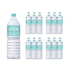 상품 이미지: 생수 프레시웰 2L X 24