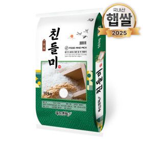 상품 이미지: 친들미 특등급 단일품종 10kg 쌀 백미