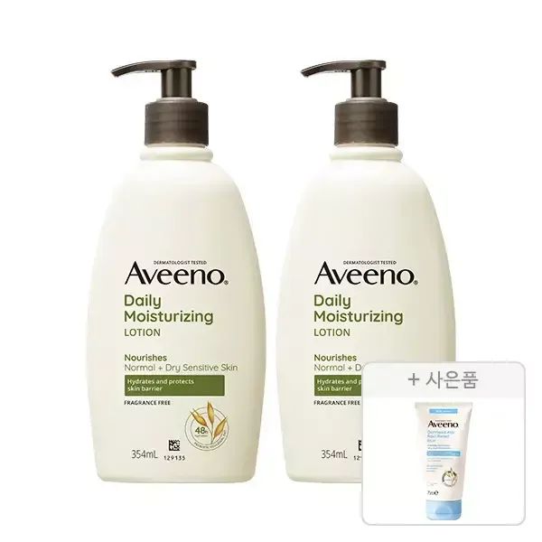 상품 이미지: 아비노 데일리모이스쳐라이징 로션 354ml, 2개 + 증정(더멕사 밤 75ml, 1개)