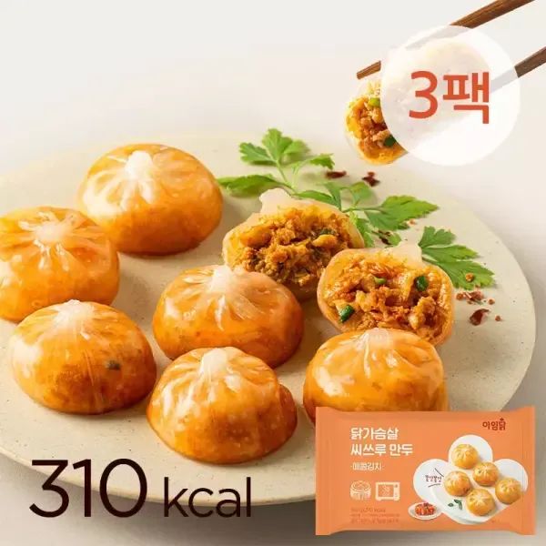 상품 이미지: [소비기한 26.09.14] 닭가슴살 씨쓰루 만두 매콤김치 180g 3팩
