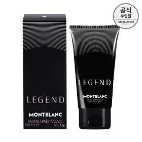 상품 이미지: (신세계강남점)레전드 애프터쉐이브 밤 (남성용로션) 150ML