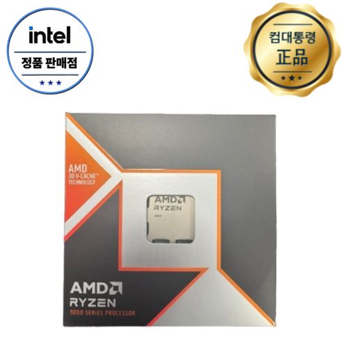 상품 이미지: AMD 라이젠5-4세대 5600XT (버미어) (멀티팩(정품))