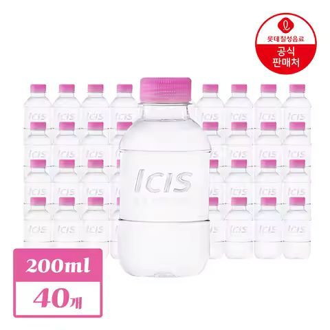 상품 이미지: 아이시스 8.0 200ml x 40개 생수