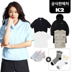 상품 이미지: (20%)(K2/아이더공식) 여름+역시즌 수지pick 반팔티/구스다운/바람막이/트레킹화/키즈