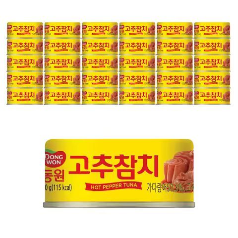 상품 이미지: 동원참치 고추참치 90gx8개 4개 참치 오메가3 s